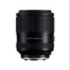 Tamron 70-180mm F/2.8 Di III VC VXD G2 for Sony E-Mount Full Frame Mirrorless Cameras view 3