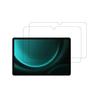 UPONEW [2 Pack for Samsung Galaxy Tab S9 Fe 10.9" Tempered Glass Screen Protector Frontier Protective Protector view 2