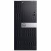 Dell Optiplex 7060 Tower Desktop Computer | Intel i7-8700 (3.4) | 16GB DDR4 RAM | 500GB SSD Solid State | Windows 11 Professional | Home or Office PC (Renewed) view 4