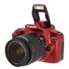 Canon EOS Rebel T6 Digital SLR Camera Kit with EF-S 18-55mm f/3.5-5.6 is II Lens (Limited Edition Red) (Renewed) view 3