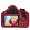 Canon EOS Rebel T6 Digital SLR Camera Kit with EF-S 18-55mm f/3.5-5.6 is II Lens (Limited Edition Red) (Renewed) view 4