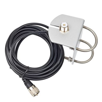 TWAYRDIO Antenna Mount Bracket with 16.4ft RG58 Coaxial Cable (SO239 to PL259) U Bolts for Ham VHF UHF Two Way Radio Antenna for Pole or Mast Mounting
