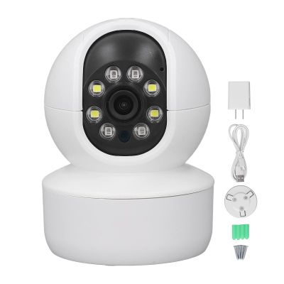 Indoor WiFi Security Camera, Dual-Light Night Vision, 2MP Detail, Two-Way Audio, Versatile 100-240V US Plug