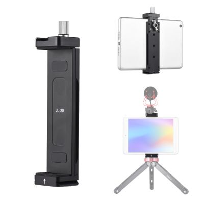 Andoer Smartphone Tablet Tripod Mount, Mount Tripod Phone Holder 4.92-9.05 Inch, Tablet Mount Tripod Adjustable Width with Cold Shoe Mount, 1/4" Thread Holes