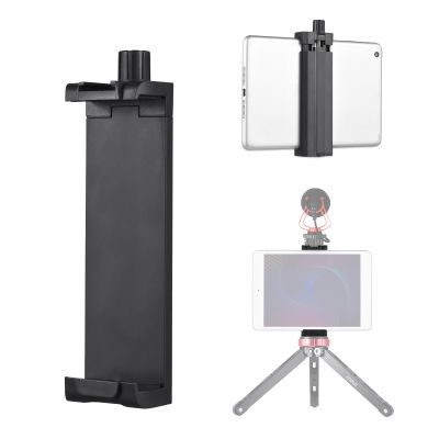 Andoer Smartphone Tripod Clamp 5.11""-9.64"", Adjustable Width with Cold Shoe Mount, 1/4"" Threaded Holes, Compatible with Tablet, Smartphone, Black
