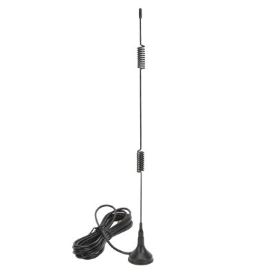 Radio Antenna, 2Pcs Radio Antenna 15DBI 5G External Omnidirectional SMA Inner Needle Interface, Vehicle Amplifiers and Specific Uses
