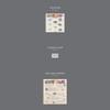 WHIB - 1st Single Album Cut-Out CD (unCOLOR ver.) view 4