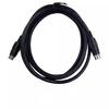 FX-20P-CAB0 for PLC Cable FX Series Handheld Programmer MD8 to MD8 Pin Header Black Length : 3 Meters view 1
