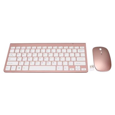 Wireless Keyboard and Mouse Combo, 2.4G USB, Rose Gold, Ergonomic Design with Thin Keycaps