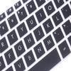 Keyboard Skin Cover Compatible for 2022 2023 HP EliteBook 830 835 G9 G10 13.3" Notebook, HP EliteBook 840 845 1040 G9 G10 14 inch Laptop (NOT for 840 845 1040 G8 G7 G6 G5 G4 G3) - Black view 4