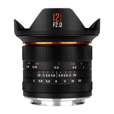 Brightin Star 12mm F2 III Lens for Nikon Z Mount, APS-C Ultra-Wide Angle Manual Focus Prime Mirrorless Camera Lens for Z-6II, Z-7II, Z5, Z50, Z9, Z50, Z-FC, Z30
