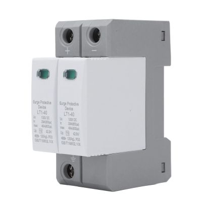 Protector, 2P DC Protector Quick Response Arrester Device PV House Protector, Protector, Power Converters
