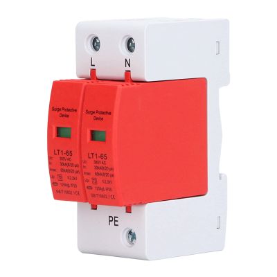 , AC 385V Device, Rail Installation Wall Mount , for Home Improvement, Protectors
