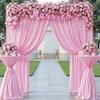 10ftx20ft Baby Pink Backdrop Curtain Panels for Parties, 4 Panels 5ftx10ft Wrinkle Free Polyester Photography Backdrop Drapes for Wedding Birthday Party view 2