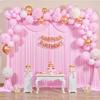 10ftx20ft Baby Pink Backdrop Curtain Panels for Parties, 4 Panels 5ftx10ft Wrinkle Free Polyester Photography Backdrop Drapes for Wedding Birthday Party view 3