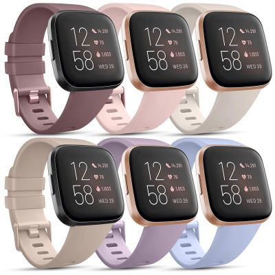 6 Pack Sport Bands Compatible with Fitbit Versa 2 / Fitbit Versa / Versa Lite / Versa SE, Classic Soft Silicone Replacement Wristbands (Small, Starlight/Milk Tea/Smoke Violet/Sand Pink/Baby Blue/Light