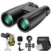 K&F Concept 12X50 Binoculars Telescope with Smartphone Adapter, Tripod Adapter, Cleaning Cloth, FMC Lens BAK4 Prism for Adults, HD Binoculars for Bird Watching Hunting Hiking Camping Travelling view 1