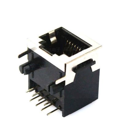 100PCS RJ11 Phone Jack RJ12 Socket 90 Degrees Horizontal Bowl 6-core Half-Shell Shield Socket 56-6P6C