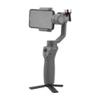ELBFAE Counterweight for DJI Osmo Mobile 2 Zhiyun Smooth 4 Vimble 2 Feiyu Handheld Gimbal Camera Stabilizer Balance Counter Weight view 3