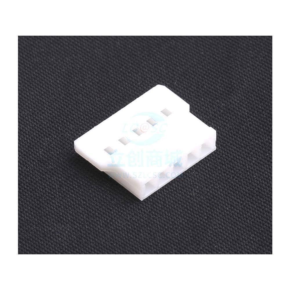 50 Pcs 2.0mm5P Male Plastic Shell White Wire Board Connector Housing - HX20032-5P