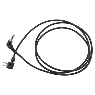 Audio Input Cord, 3.5mm Plug Compatible with Common Devices, Compatible with Pelto HT Series Listen Headsets Only