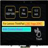 13.3" LCD Touch Screen Replacement Digitizer Assembly for Lenovo ThinkPad L390 Yoga 20NT0008US with Bezel 30 pin (FHD 1920 * 1080 On-Cell Touch) view 1