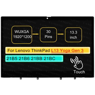 13.3" LCD Touch Screen Replacement Digitizer Assembly for Lenovo ThinkPad L13 Yoga Gen 3 21B5 21B6 21BB 21BC 21BB0065US Not for Yoga Gen 1/Gen 2 with Bezel 30 pin (WUXGA 1920 * 1200 On-Cell Touch)