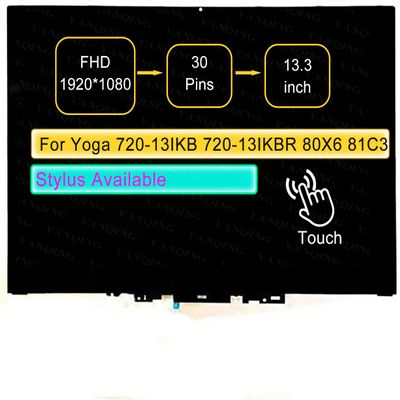 13.3" LCD Touch Screen Replacement Digitizer Assembly for Lenovo Yoga 720-13IKB 720-13IKBR 80X6 81C3 Series (Stylus Available) 30 pin (FHD 1920X1080 On-Cell Touch)
