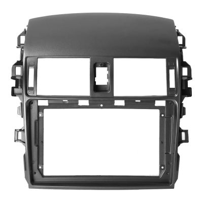 9 Inch 2 Din Compatible with Toyota Corolla 2009-2013 Stereo Panel Car DVD Frame Audio Dash Facia Panel Radio MP5 Player Head Unit Trim Kit Radio Kit (Color : Only the box)