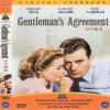 Gentleman's Agreement (1947) DVD Elia Kazan view 1