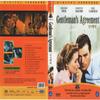 Gentleman's Agreement (1947) DVD Elia Kazan view 2
