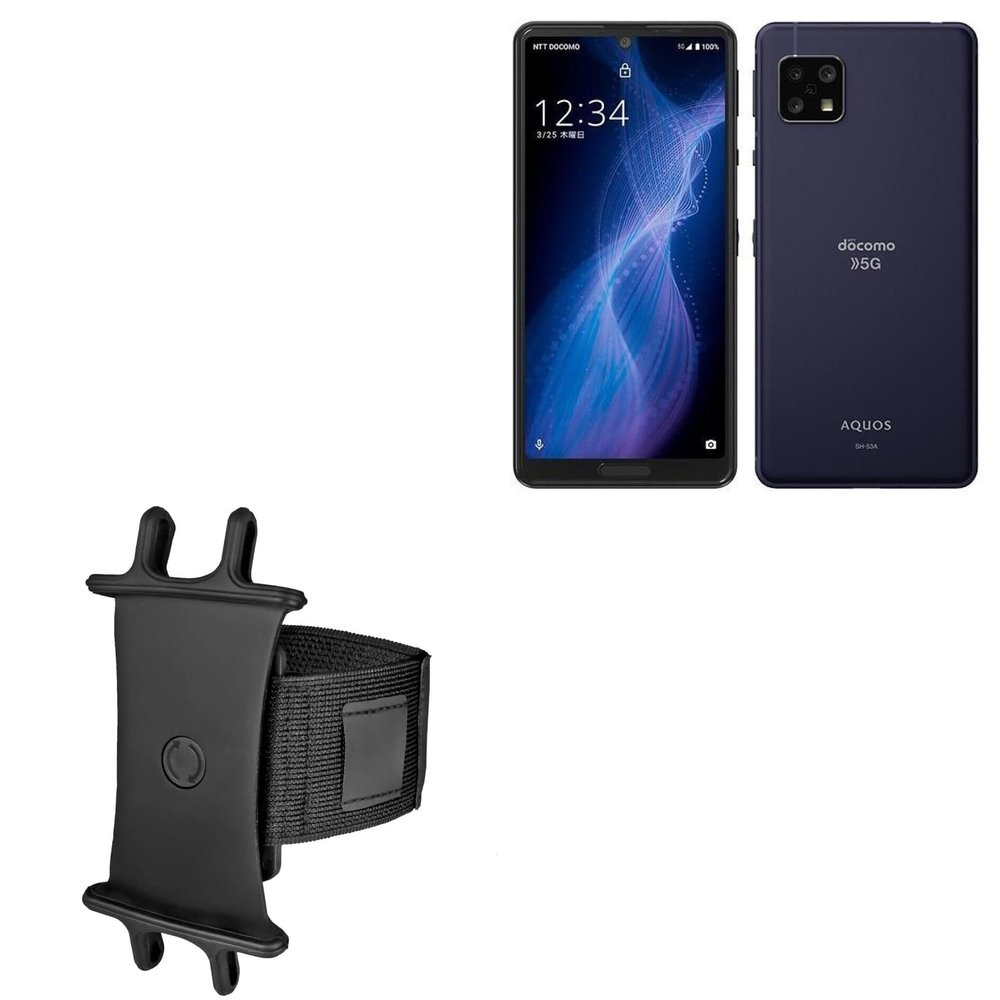 BoxWave Holster Compatible with Sharp Aquos sense5G - ActiveStretch Sport Armband, Adjustable Armband for Workout and Running - Jet Black