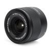 Viltrox AF 20mm F2.8 Full Frame Lens for Sony E-Mount, STM Focus Motor Ultra Wide Angle Prime Lens for Sony Camera a7 a7II a7III a7IV a7R a7RII a7RIII a7RIV a7RV a7S a7SII a7SIII a1 ZV-E1 view 2