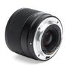 Viltrox AF 20mm F2.8 Full Frame Lens for Sony E-Mount, STM Focus Motor Ultra Wide Angle Prime Lens for Sony Camera a7 a7II a7III a7IV a7R a7RII a7RIII a7RIV a7RV a7S a7SII a7SIII a1 ZV-E1 view 3