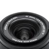 Viltrox AF 20mm F2.8 Full Frame Lens for Sony E-Mount, STM Focus Motor Ultra Wide Angle Prime Lens for Sony Camera a7 a7II a7III a7IV a7R a7RII a7RIII a7RIV a7RV a7S a7SII a7SIII a1 ZV-E1 view 4