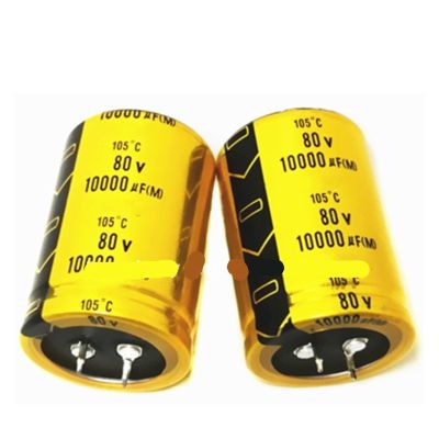 Zcera Audio Power Amplifier Filter Capacitor 50V 63V 80V 100V 10000UF 15000UF 22000UF 35X50MM 35X60MM 35X70MM 35X80MM (Size : 80V15000UF 35X60MM)