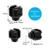 KING 825902 Hot Shoe Adapter Multi-Accessory Cube K-MAC5 Aluminum Small 5-Sided view 2