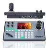 iuZee PTZ Camera Controller 4D Joystick PoE IP PTZ Keyboard with Controller 5" LCD Screen Preview, Support VISCA PELCO-P PELCO-D RS422 RS485 RS232 RJ45, for Live Streaming Meeting/Church Service/Education view 1