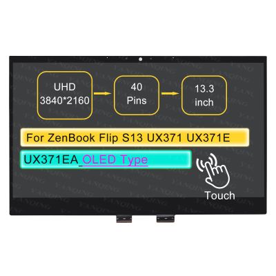 13.3" LCD Touch Screen Replacement Digitizer Assembly for ASUS ZenBook Flip S13 OLED UX371 UX371E UX371EA UX371EA-XH77T 40 pin (UHD 4K On-Cell Touch)