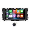 Hiolpen Touch Screen Car Stereo for Nissan Altima 2013-2018 9" Android 13.0 Car Stereo Radio GPS with Carplay 2G+32G 2DIN view 1