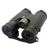 Perrini 10-30X42 Zoom Double Coated High Resolution Outdoor Binocular with Pouch view 2