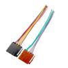 Goodsby Harness Wire Replacement for Boss Car Radio 4460BRGB 611UAB 660BRGB 750BRGB 762BRGB 850BRGB BV745B BV9341B BV9349B BV9362BI BV9370B BV9376B BV9695B Marine Series MCK508WB.6 MR1308UAB MR1470UW view 1