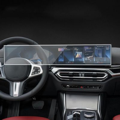 JCAKES Car GPS navigation Protective film LCD screen TPU PPF film Screen protector Anti-scratch film fittingFor BMW G82 G83 M4 2023