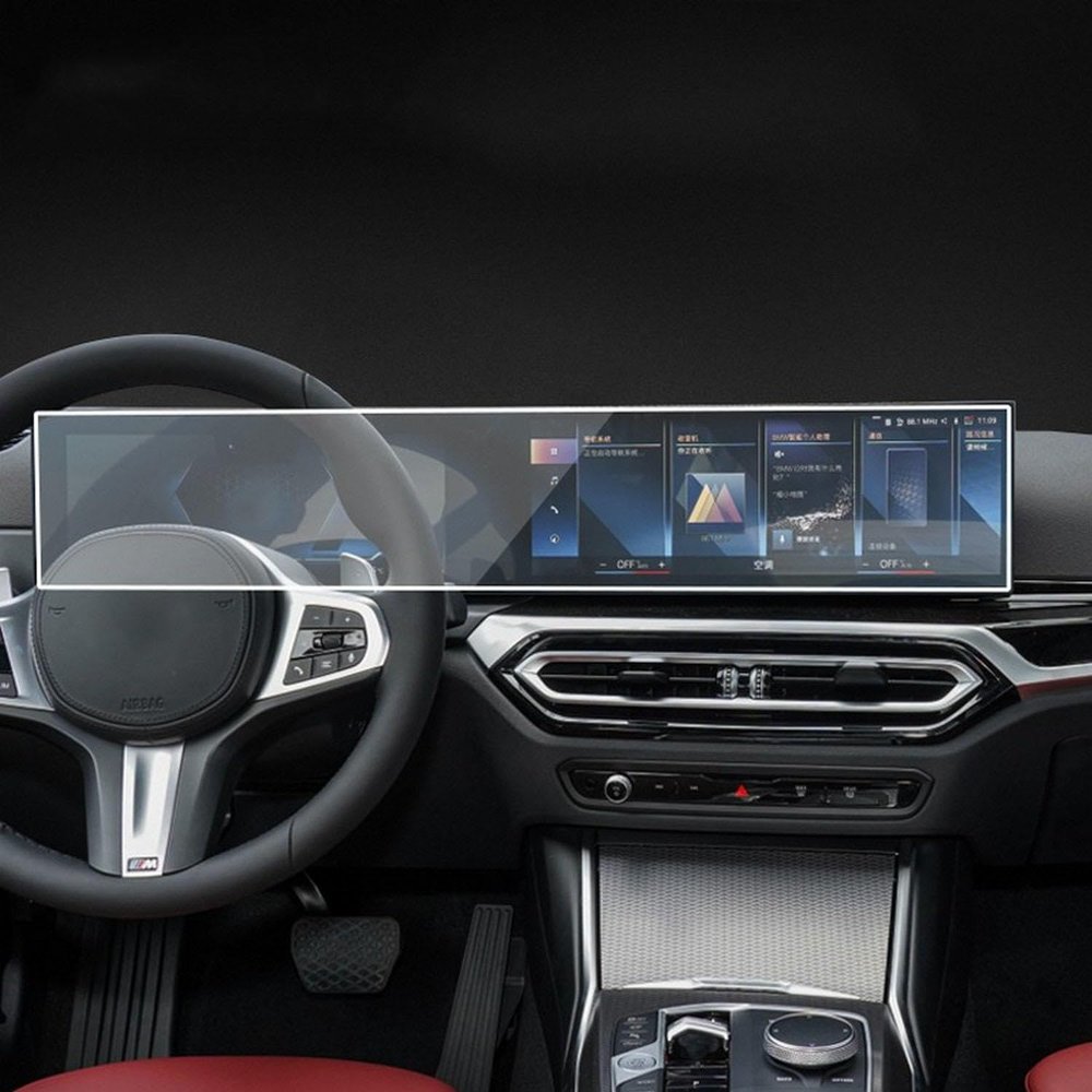 JCAKES Car GPS navigation Protective film LCD screen TPU PPF film Screen protector Anti-scratch film fittingFor BMW G82 G83 M4 2023