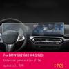 JCAKES Car GPS navigation Protective film LCD screen TPU PPF film Screen protector Anti-scratch film fittingFor BMW G82 G83 M4 2023 view 2