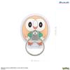 Gourmandies Pokmon Die Cut Multi Ring Mokuro POKE-852C view 2