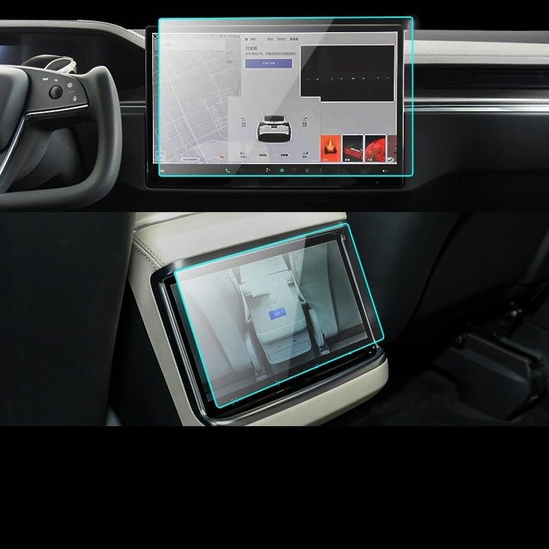 SPORTME HD Tempered Glass Screen Protector for Tesla Model X 2023 Center Console Touch Screen Protective Film (HD)