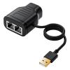 Duttek Ethernet Splitter Adapter 100 Mbps, LAN RJ45 Coupler 1 to 2 Internet Extender Adapter with USB Power Cable for Cat5/6/7 Cable Share Two Devices of The Internet at The Same Time view 1