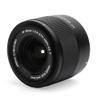 VILTROX 20mm f2.8 FE, 20mm f/2.8 e-Mount Full Frame AF Lens for Sony e Mount, Prime Wide Angle Lens for Sony e Mount a7cr a7cii a7c a6700 zv-e100 a6600 a6400 a7iv a7iii view 3