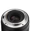 VILTROX 20mm f2.8 FE, 20mm f/2.8 e-Mount Full Frame AF Lens for Sony e Mount, Prime Wide Angle Lens for Sony e Mount a7cr a7cii a7c a6700 zv-e100 a6600 a6400 a7iv a7iii view 4